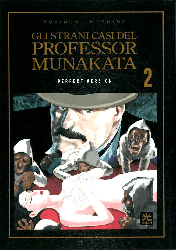 Gli Strani Casi Del Professor Munakata Perfect Version 2