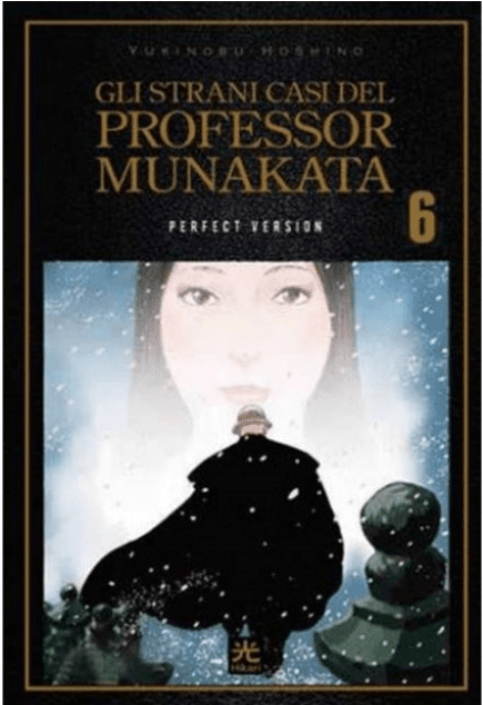 Gli Strani Casi Del Professor Munakata Perfect Version