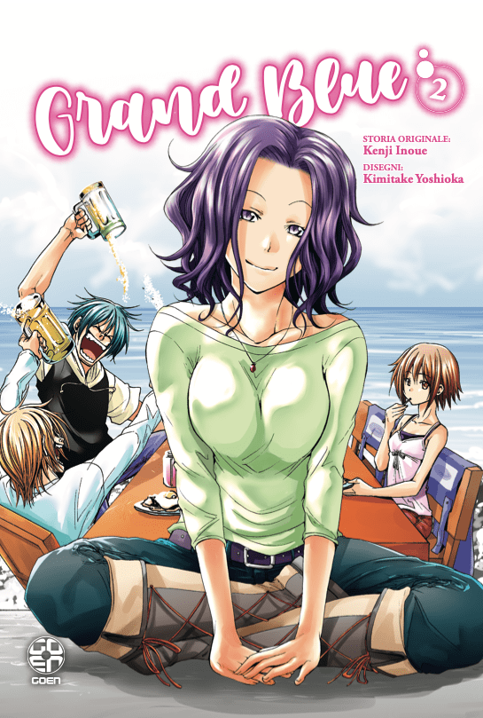 Grand Blue