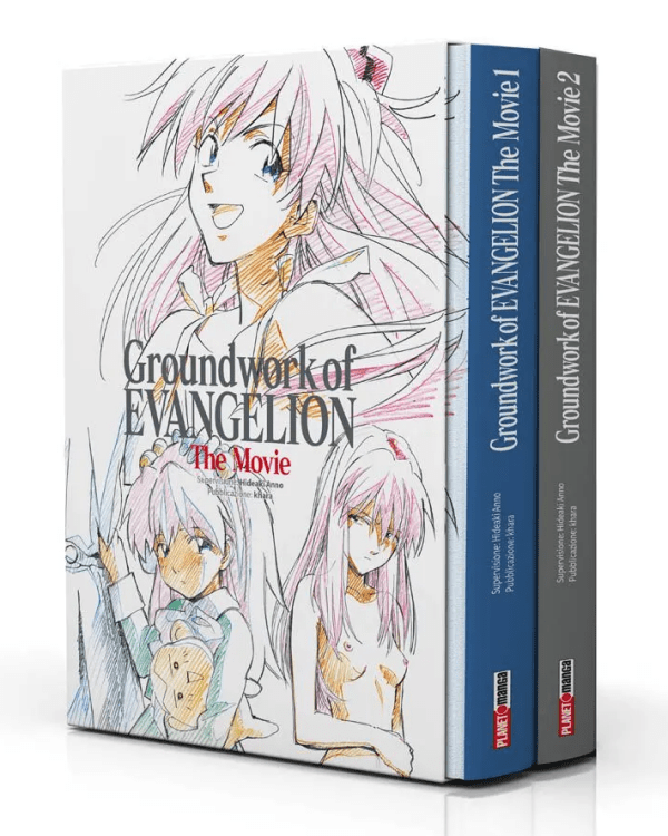 Groundwork Of Evangelion The Movie Cofanetto Vol.1-2