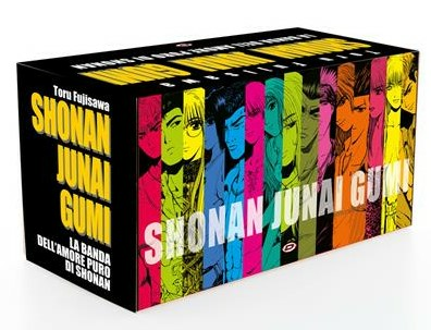 GTO Shonan Junai Gumi Collector's Box Vol.1-15