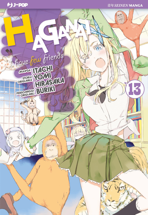 Haganai I Have New Friends