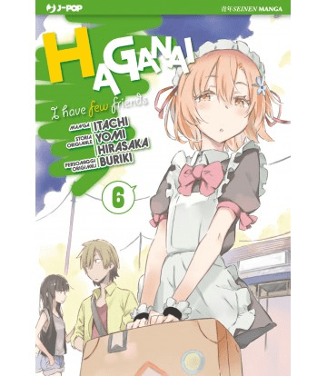 Haganai I Have New Friends