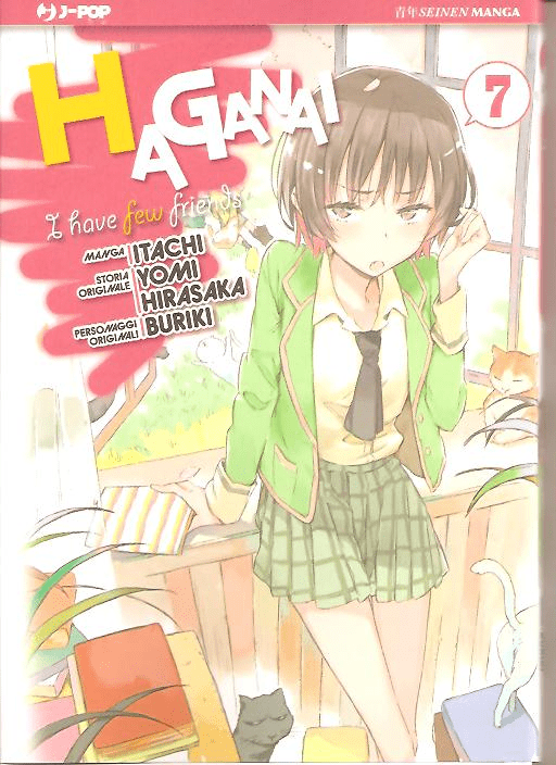 Haganai I Have New Friends