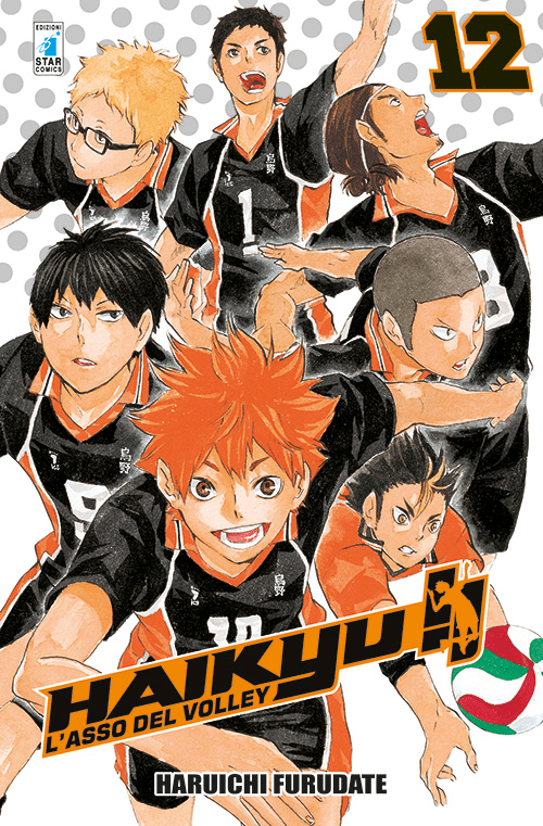 Haikyu!!