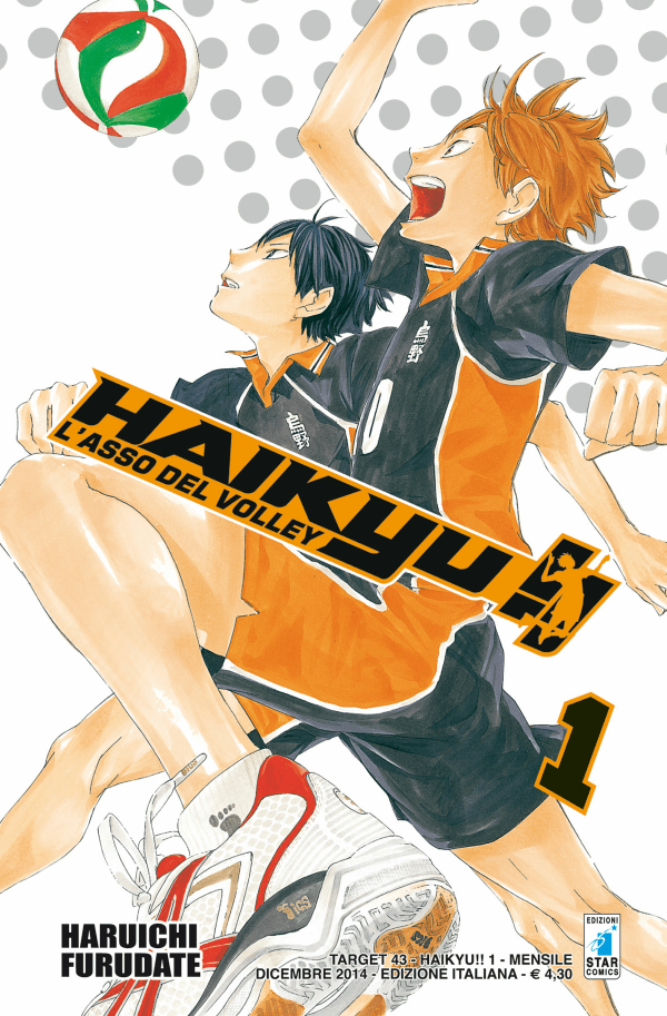 Haikyu!!