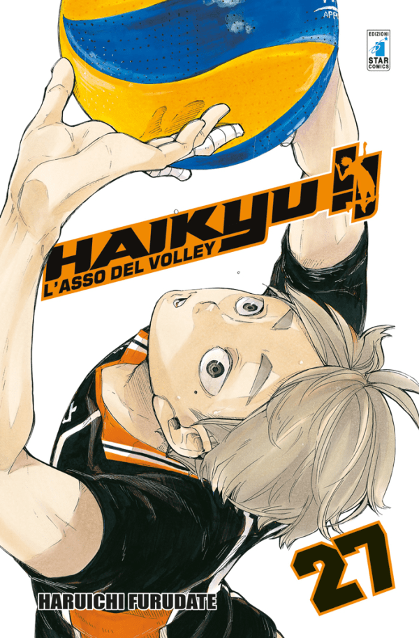 Haikyu!!