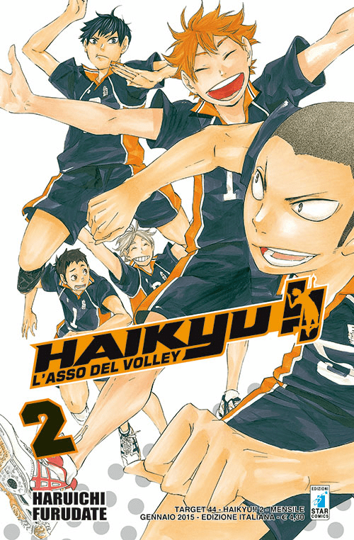 Haikyu!!