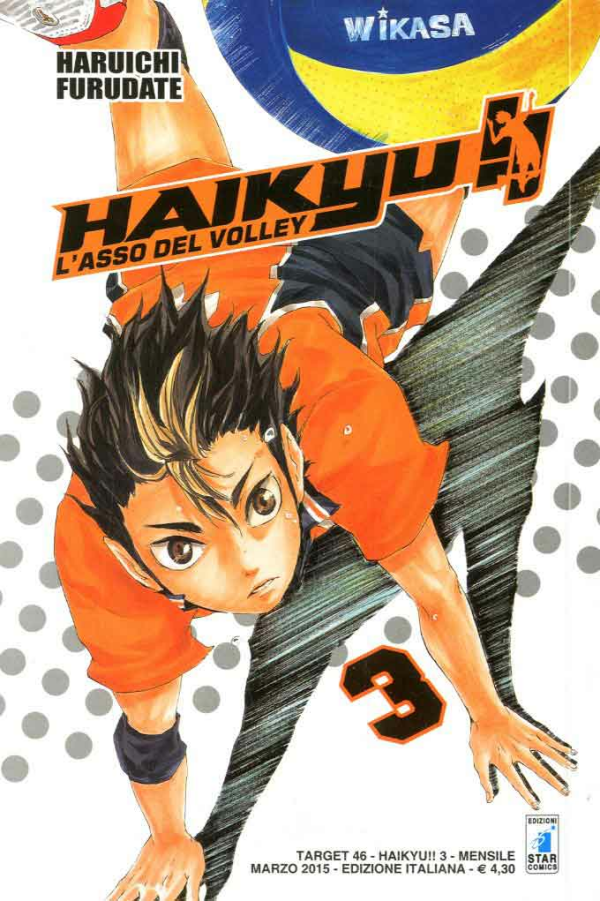 Haikyu!!