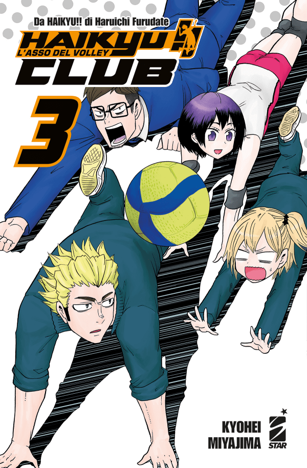 Haikyu!! Club