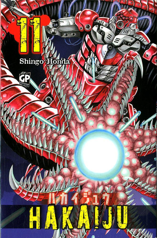 Hakaiju