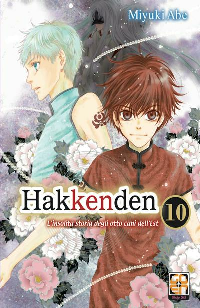 Hakkenden