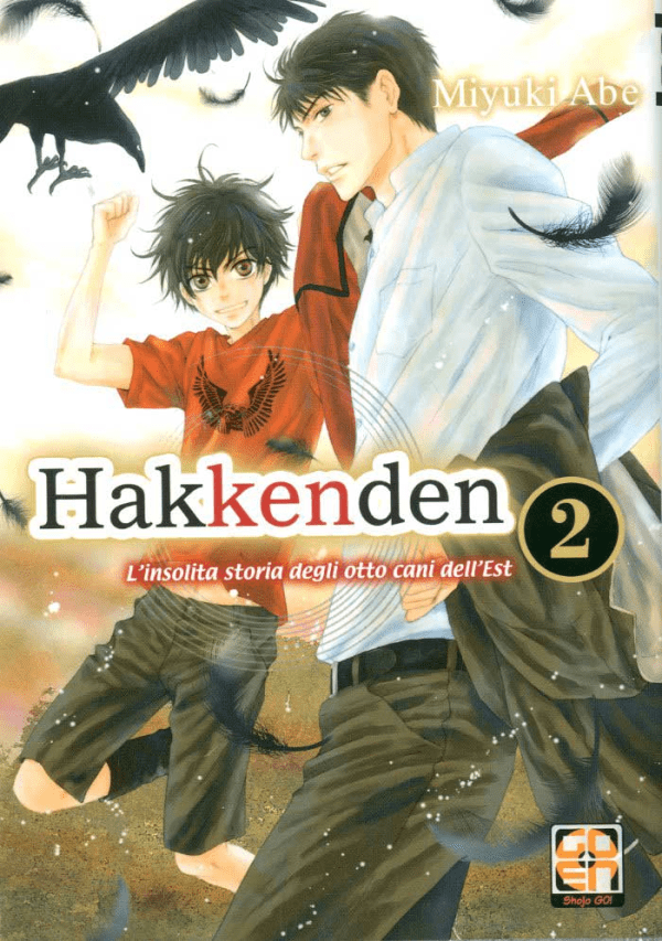 Hakkenden