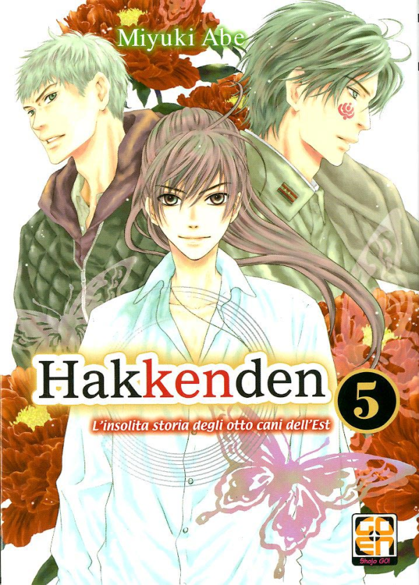 Hakkenden