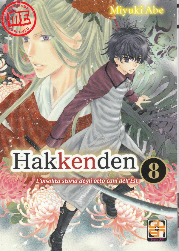 Hakkenden