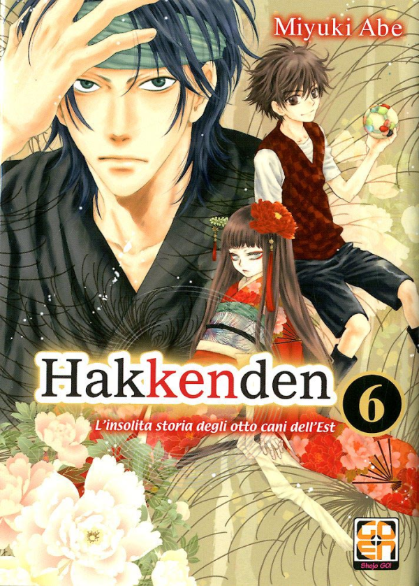 Hakkenden