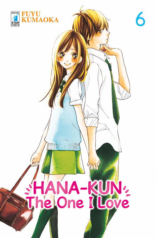 Hana-kun, The One I Love