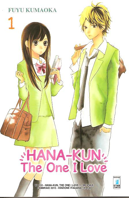 Hana-kun, The One I Love
