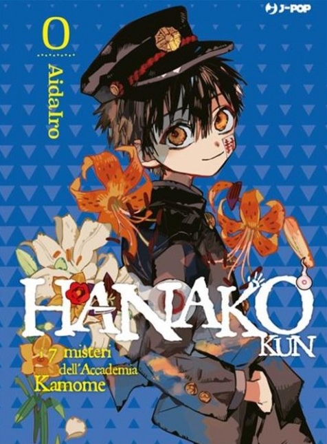 Hanako Kun 0