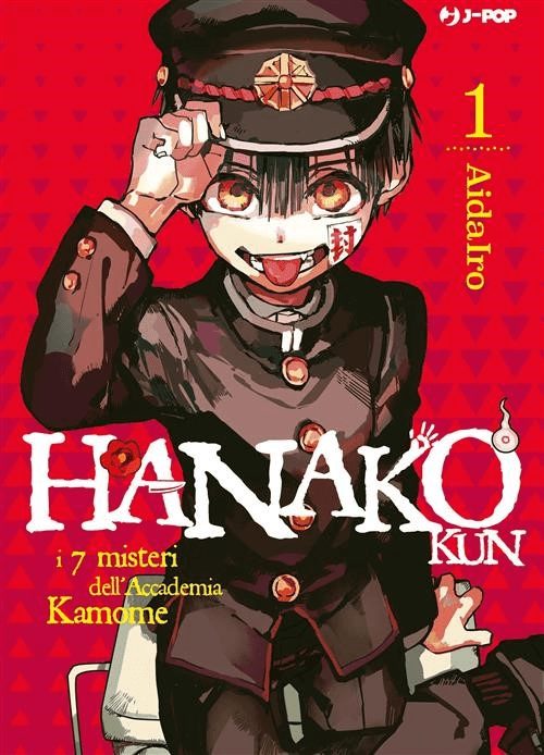 Hanako Kun