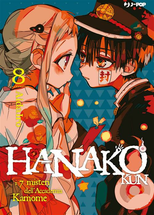 Hanako Kun 8