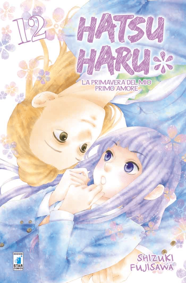 Hatsu Haru
