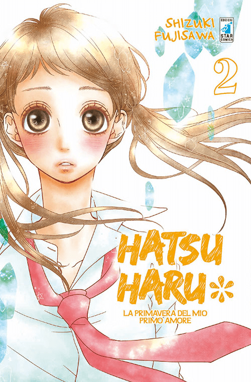 Hatsu Haru
