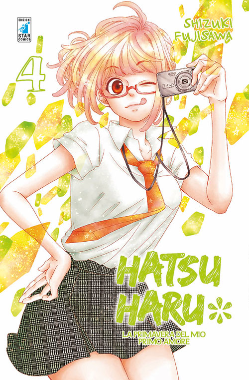 Hatsu Haru