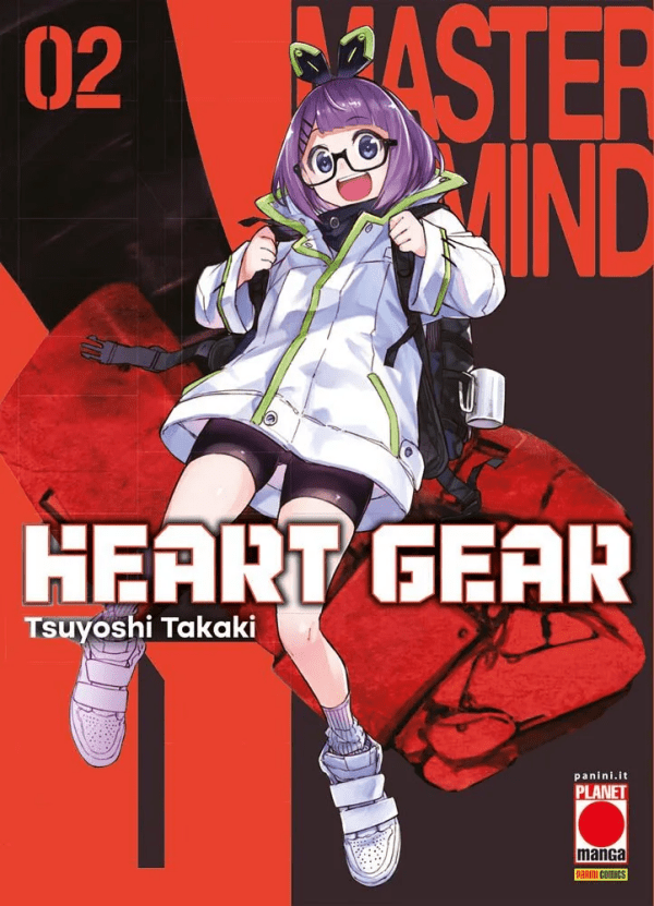 Heart Gear