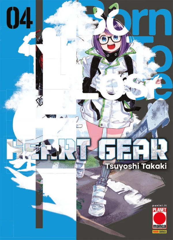 Heart Gear