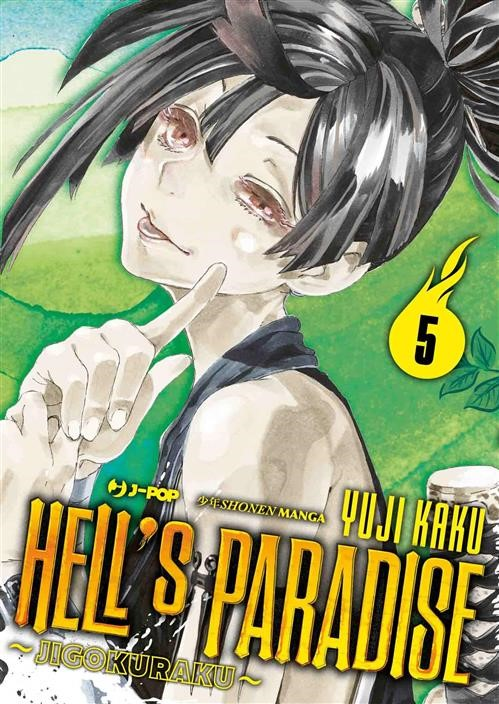 Hell's Paradise 5