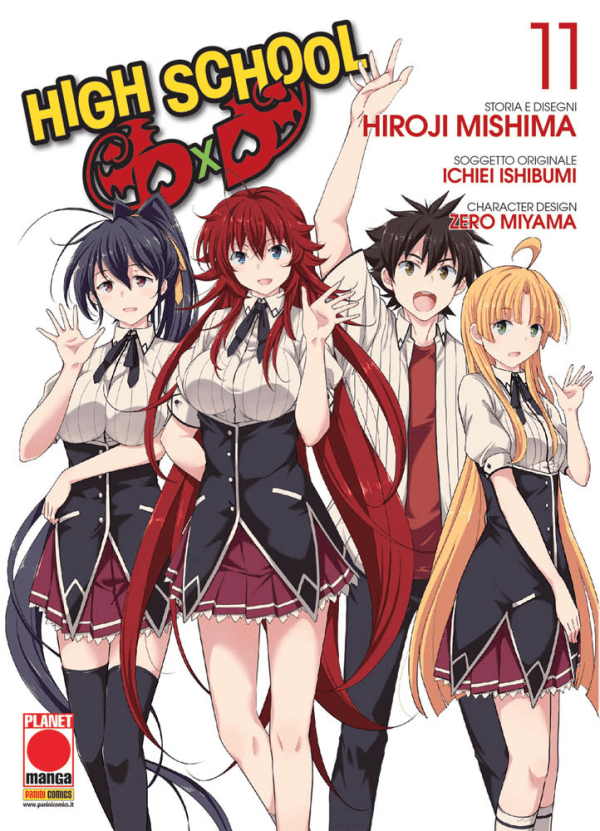 High School Dxd