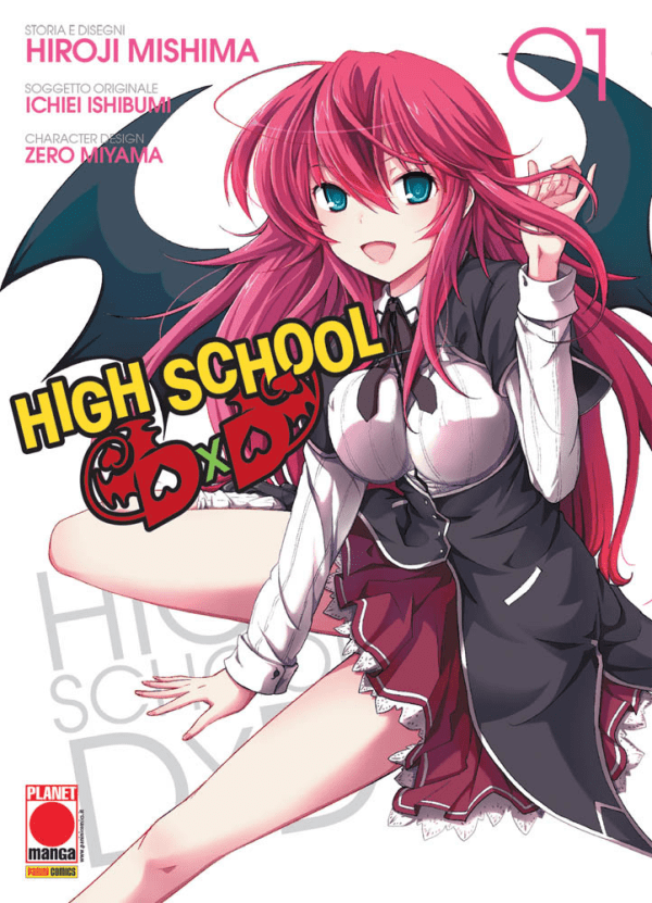 High School Dxd