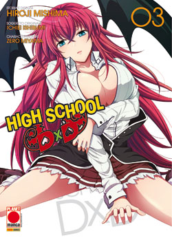 High School Dxd