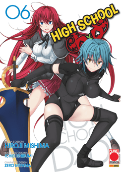 High School Dxd