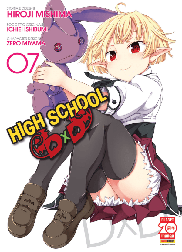 High School Dxd