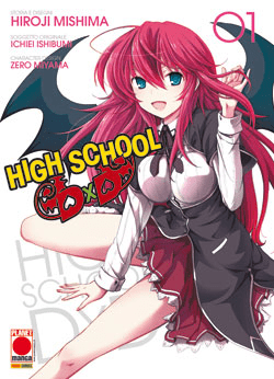 High School Dxd