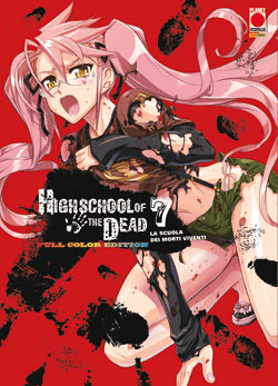 Highschool Of The Dead Full Color Edition 7