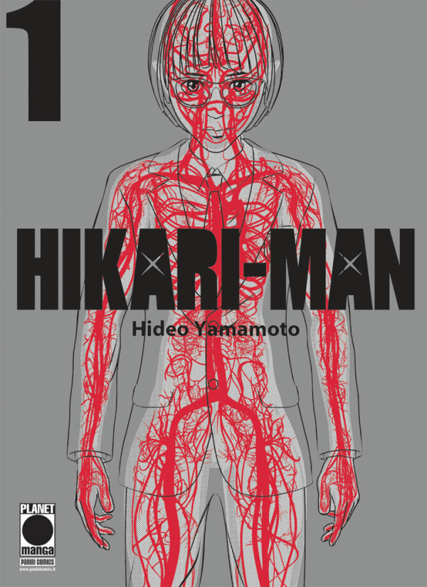 Hikari-Man 1