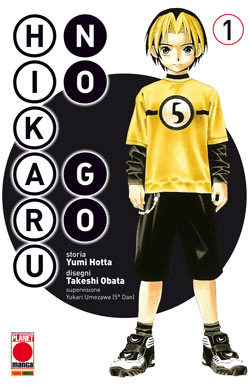 Hikaru No Go Nuova Edizione
