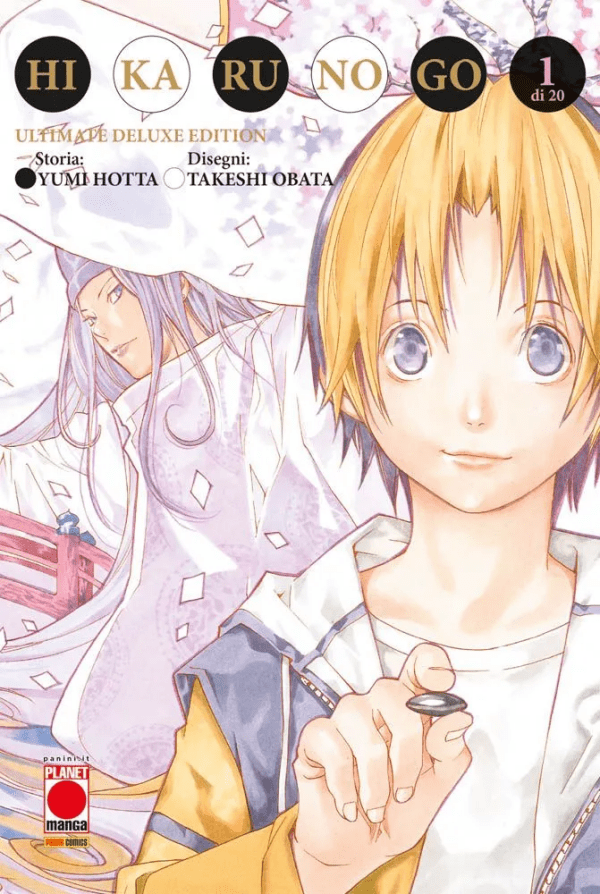 Hikaru No Go Ultimate Deluxe Edition