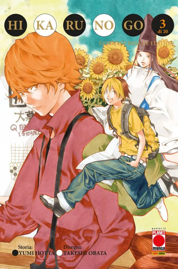 Hikaru No Go Ultimate Deluxe Edition