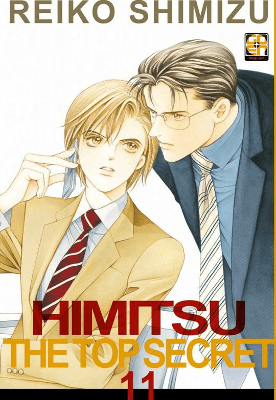 Himitsu The Top Secret