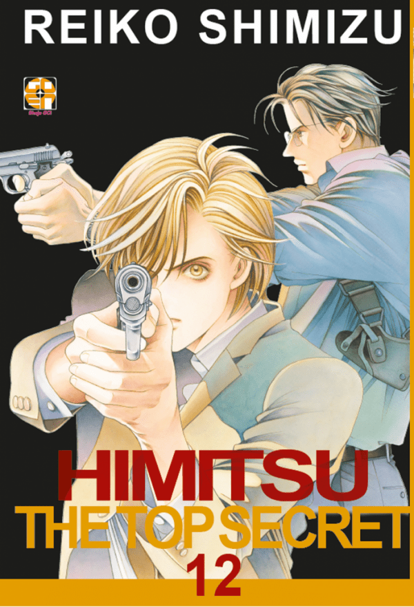 Himitsu The Top Secret 12