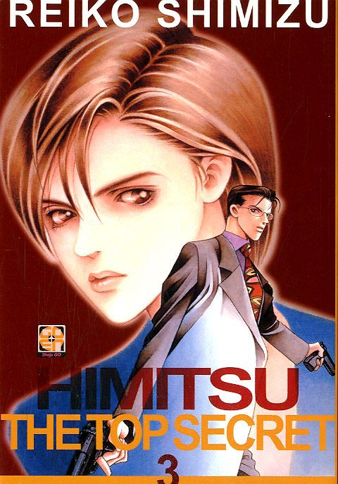 Himitsu The Top Secret