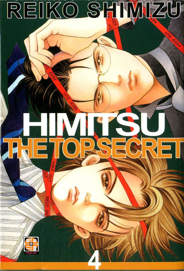Himitsu The Top Secret 4