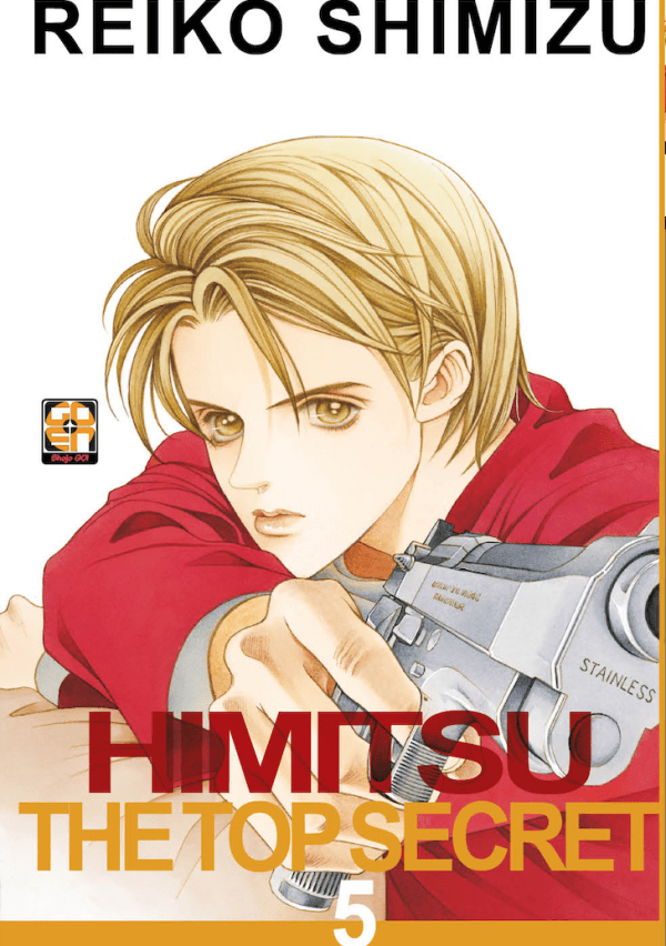 Himitsu The Top Secret