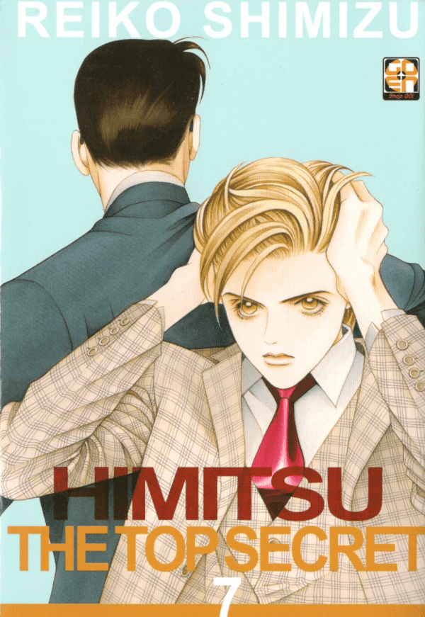 Himitsu The Top Secret