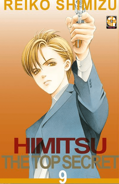 Himitsu The Top Secret