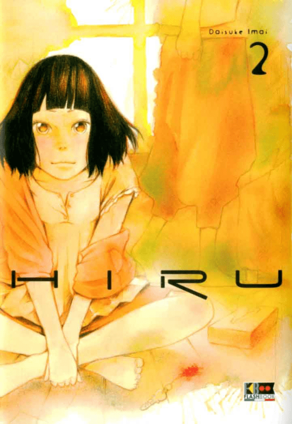 Hiru